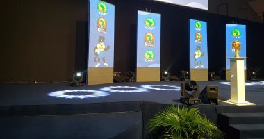 بالصور.. كواليس حفل قرعة كأس الامم الافريقية فى الجابون