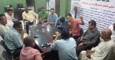 بالصور.. حماة الوطن يقرر إقامة برنامج ندوات "تعالوا نبنى" بقرى ونجوع الأقصر
