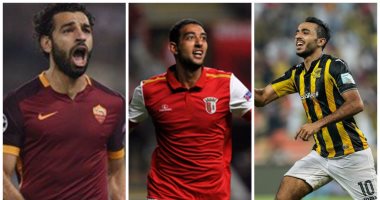 يوم حافل للمحترفين المصريين فى ملاعب العالم.. محمد صلاح يخشى مفاجآت اوستريا فيينا فى اليوروباليج.. كوكا يبحث عن أول فوز أوروبى مع سبورتنج براجا.. وأحمد حمودى يتحدى اتحاد جدة فى غياب كهربا