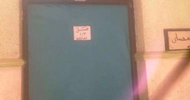 بالصور.. مدرسة تجريبية فى طنطا تحول المسجد والمعامل إلى فصول دراسية