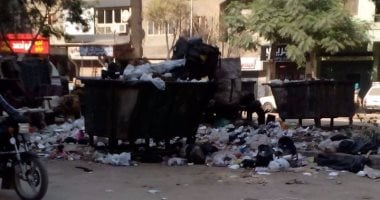 انتشار القمامة بشارع الأربعين خلف حديقة بدر بجسر السويس