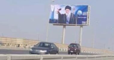 لأول مرة صور "خامنئى" على محور 26 يوليو بالقاهرة.. اعرف السبب