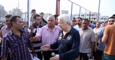 أخبار نادي الزمالك اليوم الخميس 20 / 10 / 2016