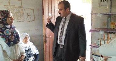 "صحة الشرقية": توفير أطباء لتشغيل مراكز طب الأسرة فى ههيا