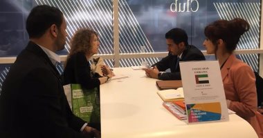"الشارقة للكتاب" تستعرض القدرات التنافسية فى مجال النشر بفرانكفورت
