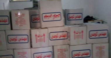 بالصور.. ضبط 6420 زجاجة خل مجهول المصدر فى مصنع بدون ترخيص بالإسماعيلية