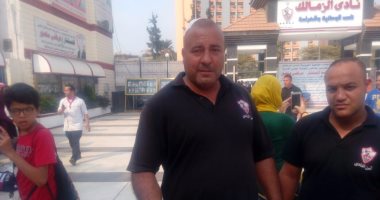 إصابات أثناء محاولة اقتحام الجماهير الزمالك.. وأمن النادى: مفيش تذاكر