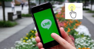 تحديث جديد لتطبيق Line يسمح بنشر صور وفيديو لمدة 24 ساعة