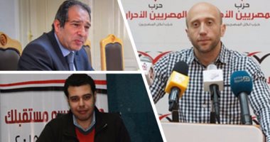 الأحزاب تتحرك من أجل انتخابات "المحليات".. "الوفد" فى الغربية.. و"الحركة الوطنية" يبدأ بالوجه القبلى.. و"المحافظين" يضع برنامجا تدريبيا لأعضائه.. و"المصريين الأحرار": "ضحك ع الدقون"