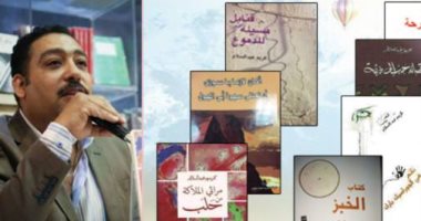 صدور  الطبعة الإلكترونية من الأعمال الكاملة للشاعر كريم عبد السلام 