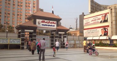 50 أتوبيسا لنقل جماهير الزمالك إلى برج العرب