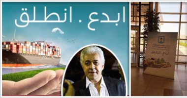 بعد إعلانه مقاطعة مؤتمر الشباب بشرم الشيخ.. سياسيون: التيار الديمقراطى ضجيج بلا طحين.. أحزابهم كرتونية والشعب لا يثق بهم.. ويؤكدون: عدم مشاركتهم غير مؤثرة ويريدون إحراج الدولة فقط