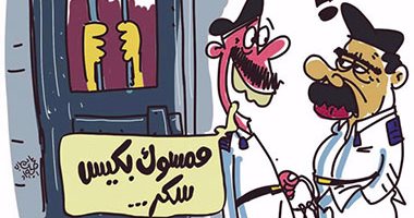 محتكرو السكر خلف قضبان السجون.. فى كاريكاتير "اليوم السابع"