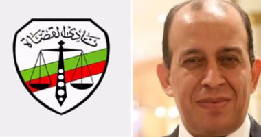  تأجيل نظر دعوى بطلان انتخابات نادى القضاة لجلسة 26 أبريل لإعادة المرافعة