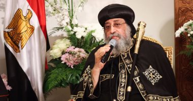 اليوم.. البابا تواضروس الثانى يرأس سيمنار المجمع المقدس بتشكيله الجديد