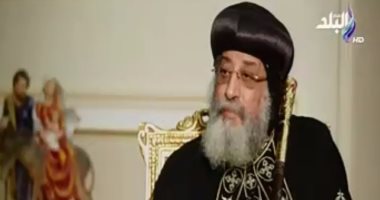 البابا تواضروس: ظهور العذراء فى الزيتون بعد حرب 67 بث روح الرجاء 