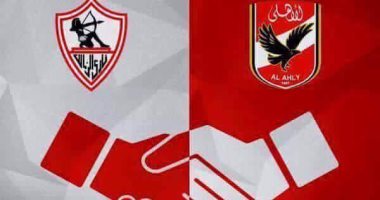 صفحات الفيس تقود حملة friends for ever للأهلى والزمالك قبل مواجهة صن داونز