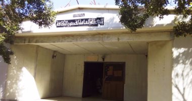 قصر ثقافة شبين الكوم بالمنوفية ينظم ندوة عن الأديب عباس العقاد فى ذكرى وفاته