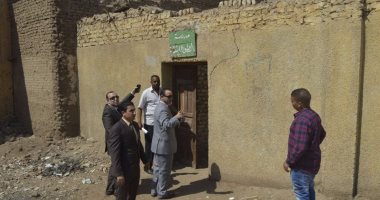 بالصور.. النيابة الإدارية تعاين مدرسة الطود الابتدائية فى الأقصر