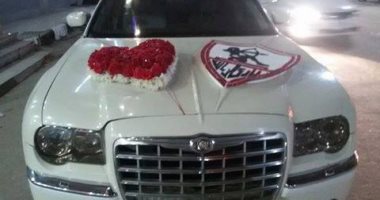 رغم ثلاثية صن داونز.. لافتات مضيئة فى المحلة "أفريقيا يازمالك"