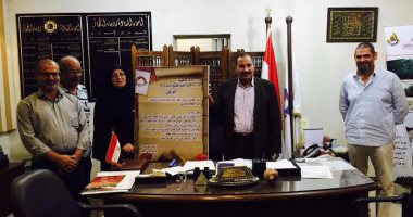 جولة تفقدية لاختيار موقع مشروع الميناء الجاف بالسادات