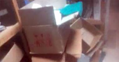 بالفيديو..حمام مستشفى يتحول لمخزن أوراق العلاج على نفقة الدولة بالمنوفية