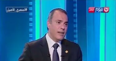 تامر الشهاوى: سأطالب بفرض حالة الطوارئ فى القاهرة الكبرى أمام البرلمان غدًا
