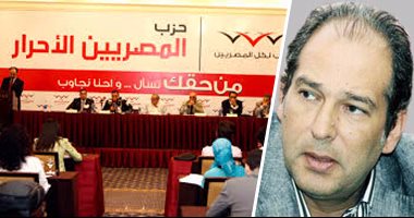 الأحزاب تبرئ ساحتها من دعوات التظاهر يوم 11-11 وتحذر من الانجراف وراء الإخوان.. حماة الوطن: ستفشل كسابقتها.. والوفد: فشنك تستهدف الإضرار بالاقتصاد.. والشعب الجمهورى والتجمع: لن نسير وراء جماعة منبوذة