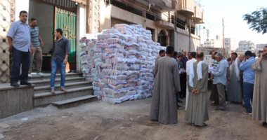 بالفيديو.. توزيع 50 طن من السكر المدعم علي المواطنين بالفيوم