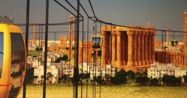 بالصور.. وكيل "اقتصادية البرلمان" يتقدم بمشروع "تلفريك" بمدينة الأقصر