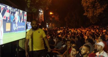 بالصور.. شاهد.. الآلاف من جماهير الزمالك فى مقاهى المهندسين 