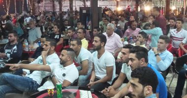 بالصور.. جماهير بورسعيد تتابع مباراة الزمالك فى نهائى أفريقيا