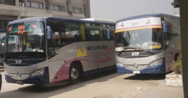 الزمالك يجهز 4 أتوبيسات لنقل الأعضاء لحضور مباراة القمة