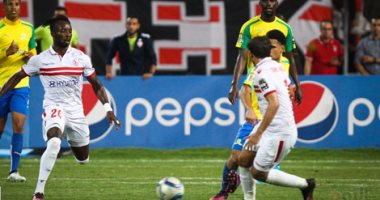 الزمالك يتسلم "فضية" دورى أبطال أفريقيا