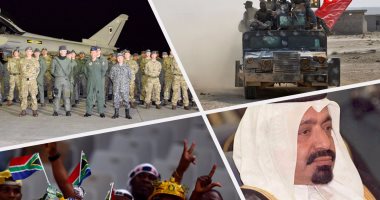 10 صور تلخص أحداث العالم اليوم 