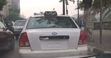 بالصور..قارئ يرصد عدد من السيارات بدون لوحات معدنية فى أماكن متفرقة