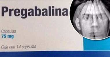 كارثة.. اكتشاف مادة دوائية جديدة تسبب الهلاوس والجنون.. مدير مركز علاج الإدمان بالإسكندرية: عقار البريجابلين المستخدم بعلاج الصرع تحول لمادة مخدرة.. ويؤكد: متوفر بالصيدليات ويجب إدراجه بجدول الممنوعات