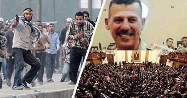 برلمان الشعب يقتص للشهداء.. جلسة طارئة باللجنة التشريعية لبحث تعديل قانون الإجراءات الجنائية السبت المقبل.. بكرى: سنطلب قصر مدة التقاضى.. والطماوى: المجلس يسعى لثورة تشريعية تحقق العدالة الناجزة
