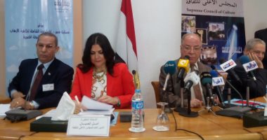 فى مؤتمر مستقبل مصر.. أمل الصبان: مصر تمر بحرب شرسة ضد الإرهاب