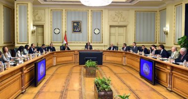 رئيس الوزراء يلتقي المديرين التنفيذيين لبنك الإعمار والتنمية الأوروبي