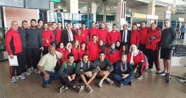 منتخب الكاراتيه ينشر صور وصوله النمسا 