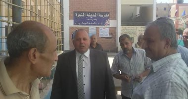 وكيل "تعليم دمياط" يكلف موجهى العموم بمتابعة الانتهاء من تدريس المناهج