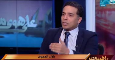 بالفيديو.. مدير مركز الخليج لمكافحة الإرهاب: الانقلابات وسيلة تداول السلطة فى قطر 