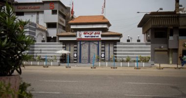 تأجيل دعوى بطلان عمومية نادى الزمالك لـ 4 يونيو