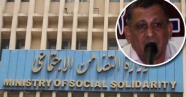 تنفيذا لتوجيهات الرئيس.. التضامن تبدأ زيادة المعاشات بنسبة 15% اعتبارا من الإثنين بحد أدنى 150 جنيها.. 9.8 مليون مواطن يستفيدون.. ورفع الحد الأدنى للمعاش مع زيادة الحد الأقصى للاشتراك التأمينى ليبلغ 6 آلاف