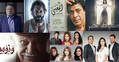 "ماسبيرو" يتسلم إنذار منع بث الإعلانات وسط المسلسلات.. و"دريم ترفض"