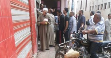 توزيع طن سكر على مدينه ميت أبو غالب بدمياط بسعر 5 جنيه للكيلو 
