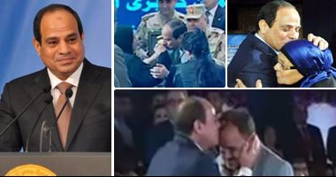 السيسى يرفع شعار "جبر خواطر المصريين".. تقبيل يد أم الشهيد إسلام سابقة نوعية وسط الرؤساء.. تقبيل رأس أمهات الشهداء دعم معنوى للأهالى.. وتقبيل رأس "حميدتو" بمؤتمر الشباب رسالة هامة لذوى القدرات الخاصة