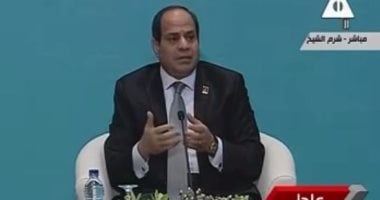 السيسى من شرم الشيخ: مصر همى الأول.. و"اللى بيحب نفسه يضيع بلده"