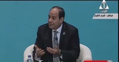 السيسى: "أنا واحد من المصريين.. 10سنين تلاجتى مفيهاش غير ميه بس"